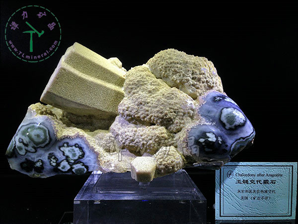 玉髓交代霰石，美國(guó)