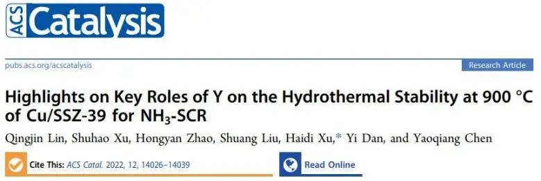 ACS Catalysis：Y起大作用！增強(qiáng)催化NH3-SCR的Cu/SSZ-39在900°C下的水熱穩(wěn)定性