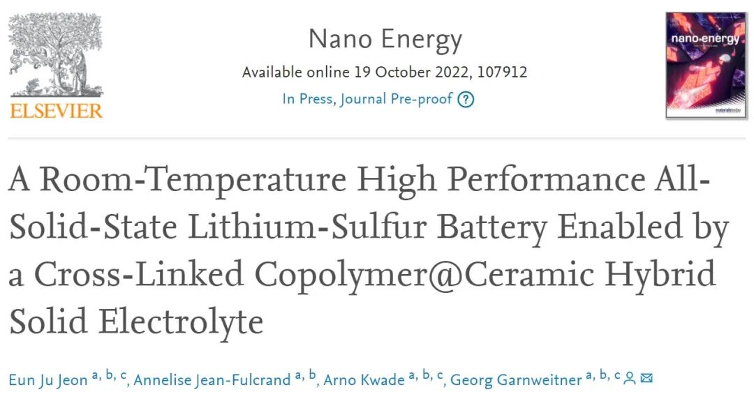 ?Nano Energy：室溫下具有1.1×10-3 S cm-1高離子電導(dǎo)率的復(fù)合電解質(zhì)！
