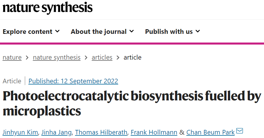 Nature Synthesis：微塑料為燃料的光電催化生物合成