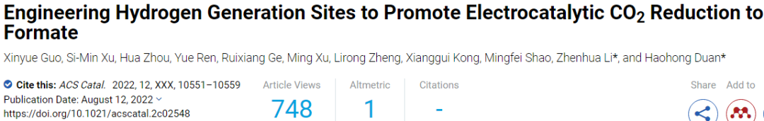 ?段昊泓/栗振華ACS Catalysis：設(shè)計(jì)制氫位點(diǎn)以促進(jìn)電催化CO2還原為甲酸鹽