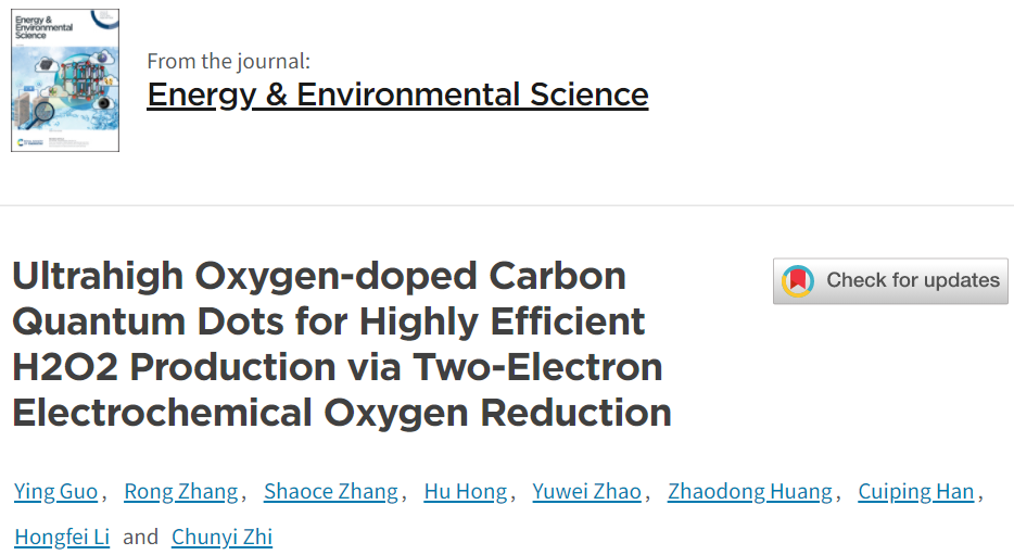 八篇頂刊集錦：ACS Energy Letters、EES、JACS、Angew. 等計(jì)算+實(shí)驗(yàn)成果精選！