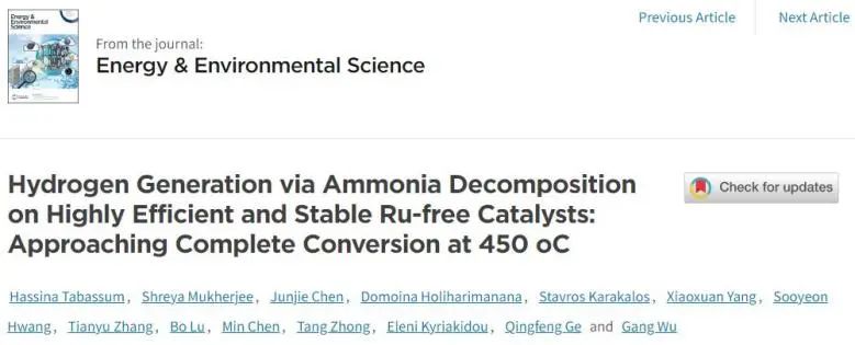最新催化頂刊：JACS、EES、AM、AFM、ACS Catalysis、Nano Letters、NML等成果集錦！