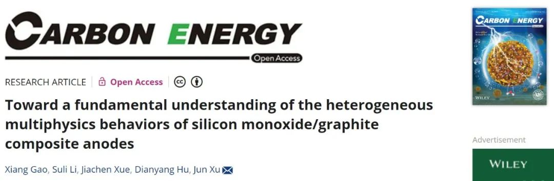 ?Carbon Energy：從根本上理解氧化亞硅/石墨復(fù)合負(fù)極的異質(zhì)物理行為