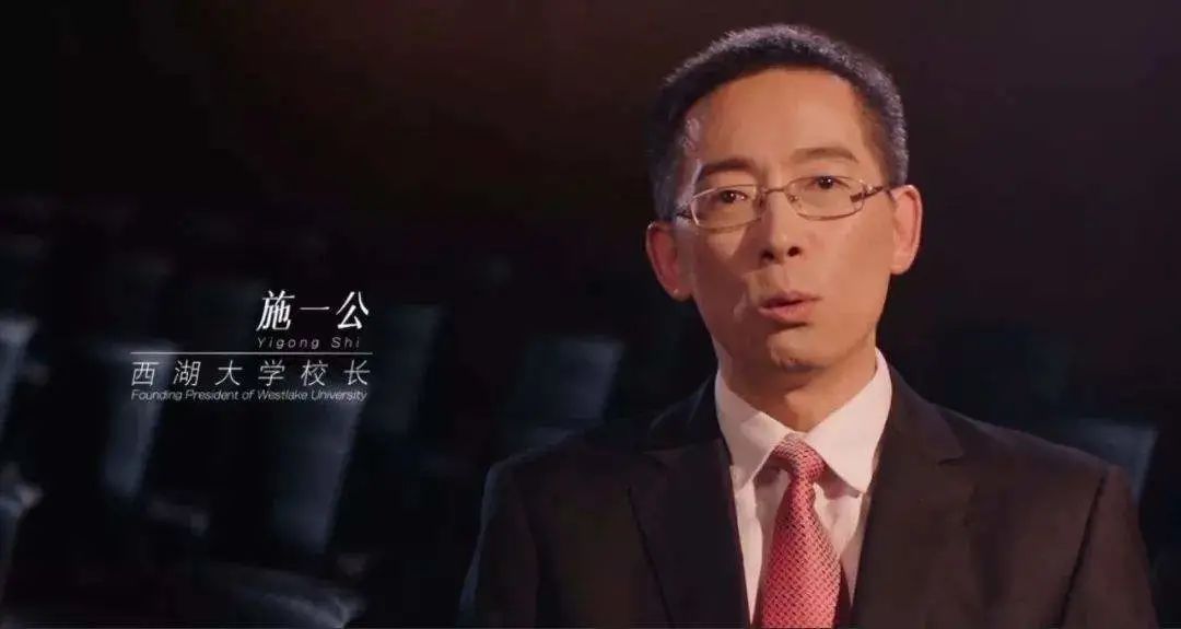 施一公：如何成為一名優(yōu)秀的博士生？