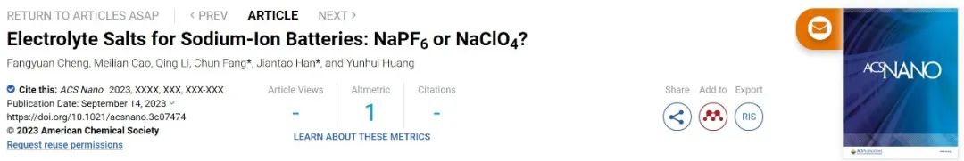 華科大韓建濤/方淳ACS Nano：NaClO4和NaPF6，誰更適合鈉離子電池？