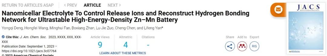 中科大閆立峰JACS：基于納米膠束電解質(zhì)的超穩(wěn)定高能量密度鋅-錳電池