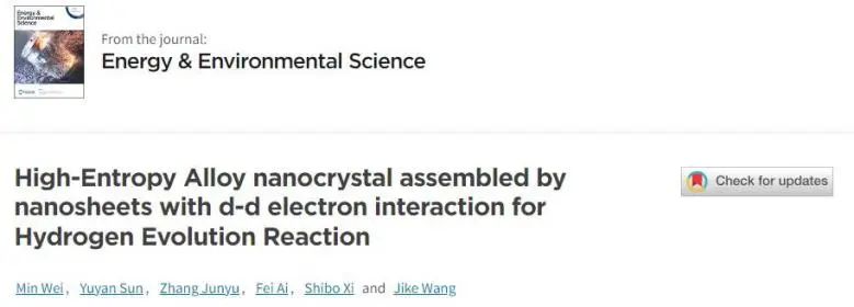 催化頂刊集錦：Angew.、EES、Chem、JACS、ACS Catal.、AFM、ACS Nano