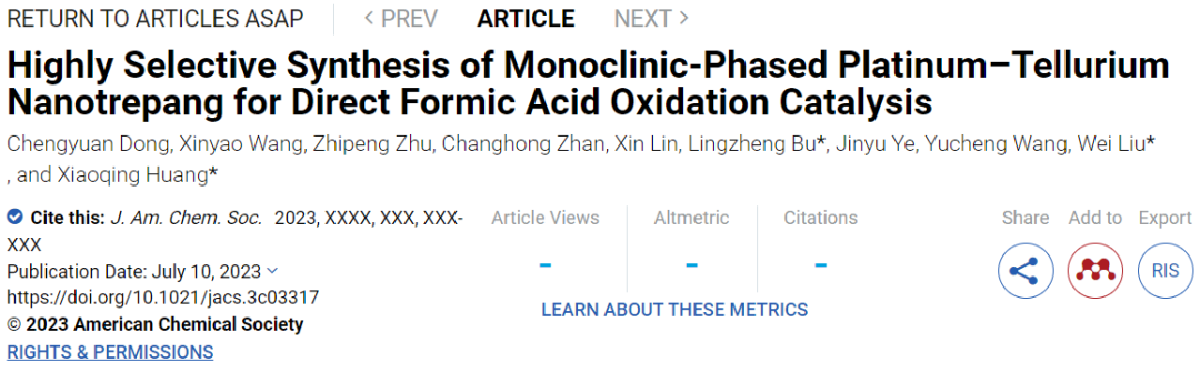 JACS：最高超35倍！m-PtTe NT助力甲酸氧化反應(yīng)
