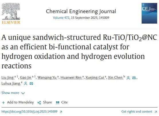 陳鑫/姜魯華Chem. Eng. J.：獨(dú)特三明治結(jié)構(gòu)的Ru-TiO/TiO2@NC實(shí)現(xiàn)了高效氫氧化和析氫反應(yīng)