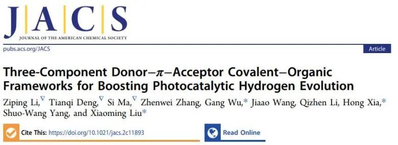 催化頂刊集錦：JACS、AEM、ACS Catalysis、ACS Nano、Small等成果