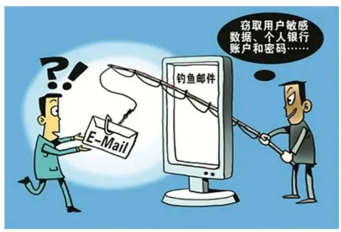 官方“整活”！中科大4萬封“免費送月餅”郵件釣魚，多名學(xué)生“中招”！網(wǎng)友：受教了，月餅啥時候發(fā)？
