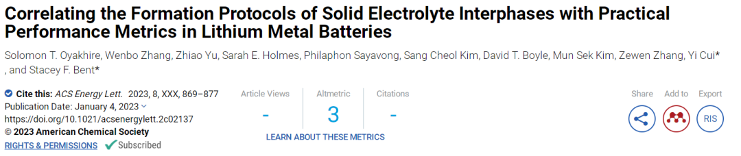 ?崔屹教授等，最新ACS Energy Letters！