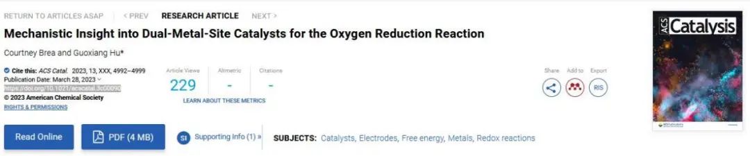 ACS Catalysis：氧還原反應(yīng)雙金屬位催化劑的機(jī)理研究