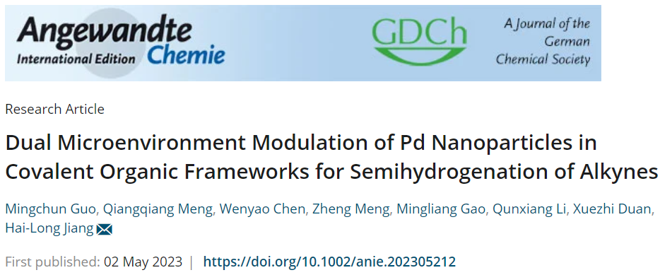 【計算+實驗】頂刊集錦：Nature子刊、Angew.、AM、NML、Adv. Sci.等計算成果