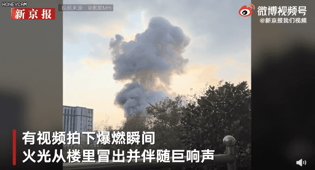 南航實(shí)驗(yàn)室爆炸致2死9傷！網(wǎng)曝悲劇導(dǎo)火索居然是因?yàn)樗?..