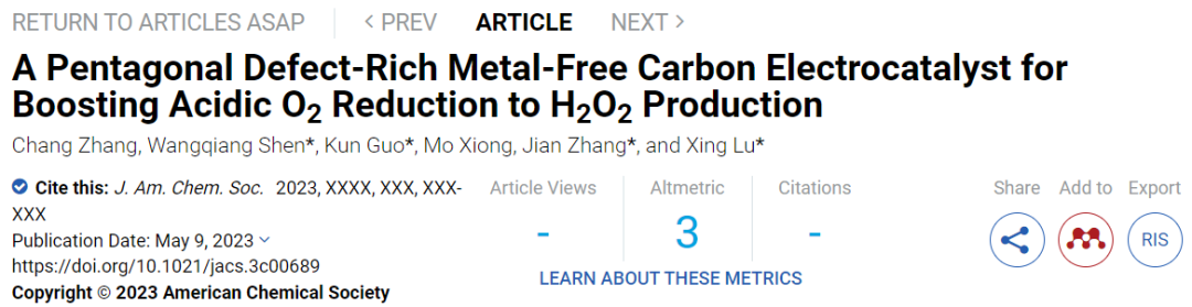 ?華科大JACS：FE近100%！PD/N-C助力酸性還原O2制H2O2