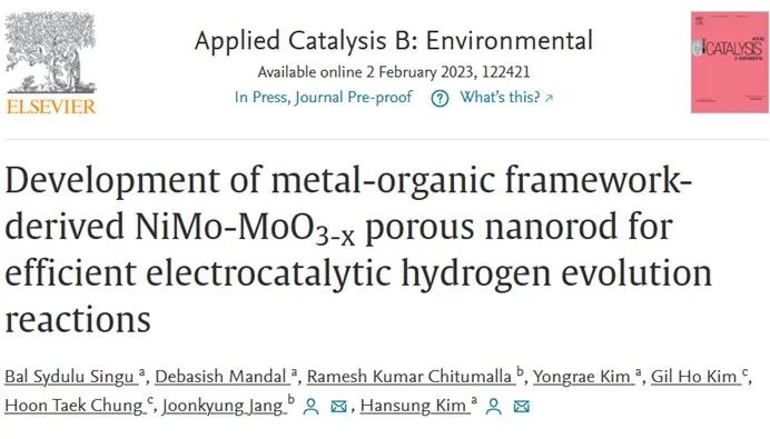 Appl. Catal. B：金屬有機(jī)骨架衍生的NiMo-MoO3-x多孔納米棒用于高效電催化析氫反應(yīng)