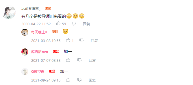 麥霸導(dǎo)師，歌才兼?zhèn)洌l(fā)文章像“唱串燒”！做主編他是認真的，投稿保姆級教程！