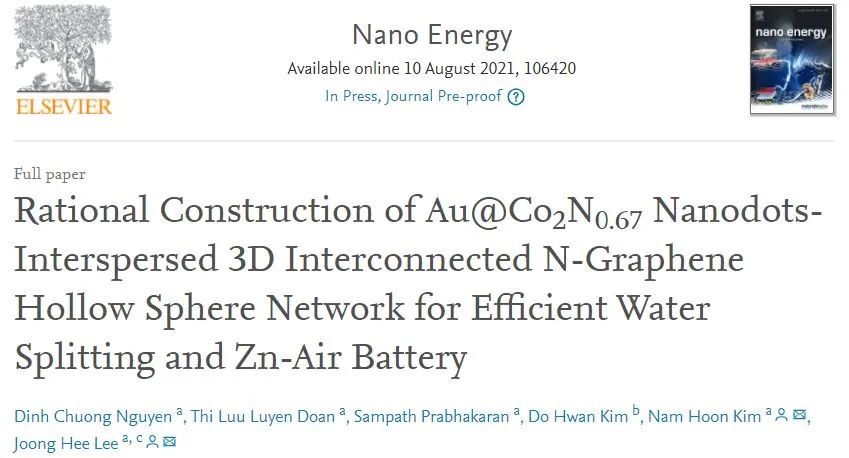 催化頂刊集錦：Nature子刊、JACS、ACS Catal.、ACS Nano、Nano Energy等成果