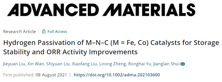 潛心燃料電池多年，北航水江瀾教授最新AM：推動M-N-C催化劑在PEMFC上的應用！