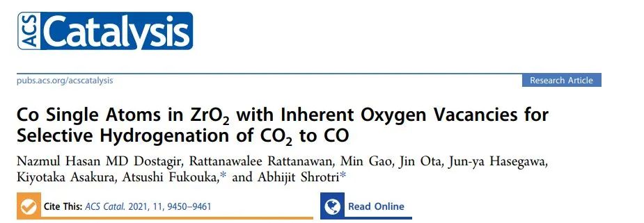 ACS Catalysis: 具有氧空位的ZrO2中Co單原子用于CO2選擇性還原為CO
