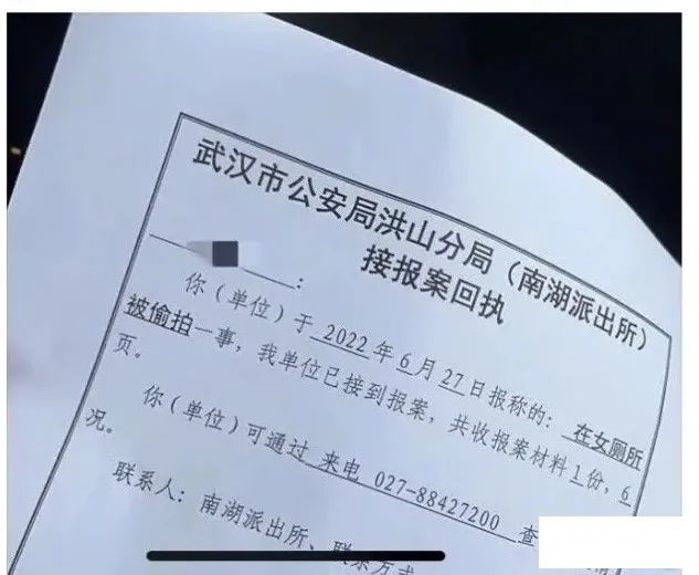 211高校一男生在女廁偷拍被抓現(xiàn)行，學(xué)校：留校察看！