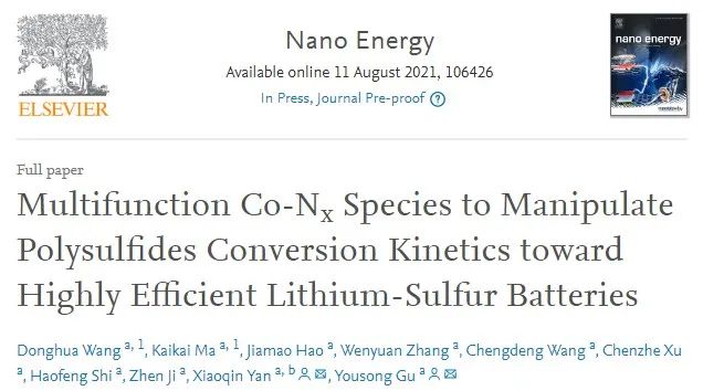 北科顧有松/閆小琴Nano Energy:多功能Co-Nx調(diào)控多硫化物轉(zhuǎn)化動力學(xué)實現(xiàn)高效鋰硫電池