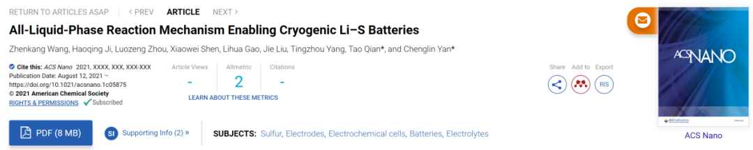 晏成林/錢濤ACS Nano: -60℃！全液相反應(yīng)機制的低溫鋰硫電池
