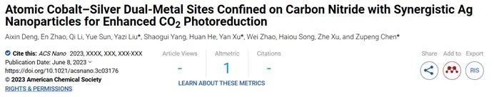 ?ACS Nano：協(xié)同Ag納米粒子和限制在氮化碳上的Co-Ag雙金屬原子位點實現(xiàn)高效CO2還原