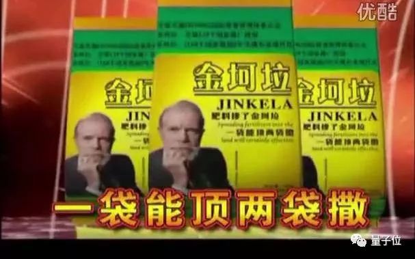 鳥(niǎo)屎都能提升石墨烯催化性能？這篇論文已經(jīng)被引100+