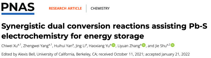 寧波大學(xué)PNAS：首次報(bào)道鉛硫電池，徹底解決穿梭效應(yīng)和枝晶難題！