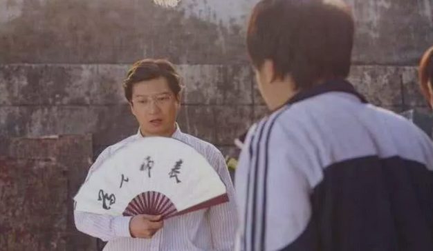 導(dǎo)師：不打算念博士，就連碩士也不要上！