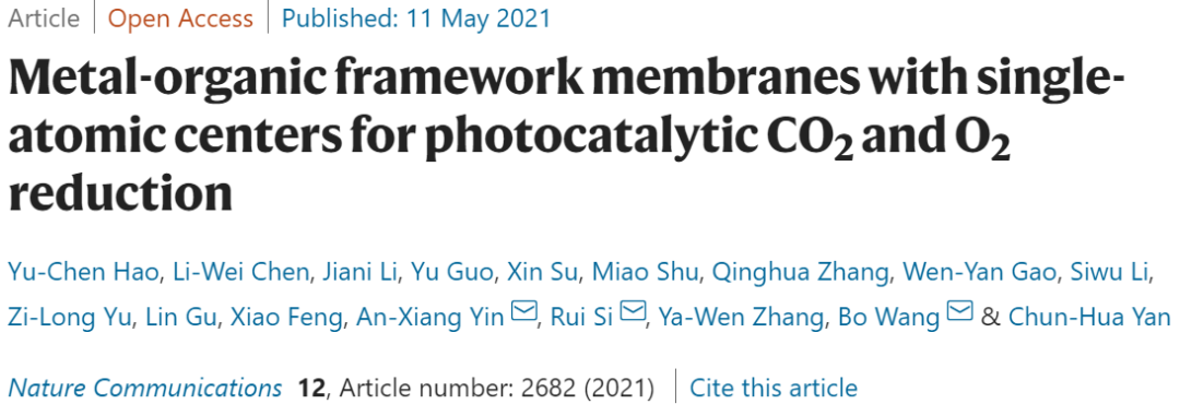 殷安翔&司銳&王博Nature子刊：經(jīng)典負(fù)載熱點(diǎn)！SAs/MOF實(shí)現(xiàn)高效催化CO2RR和ORR