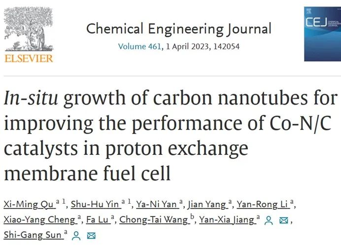 催化頂刊集錦：Nano Letters、JMCA、CEJ、ECL、Nano Energy等8篇頂刊！