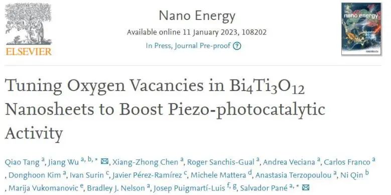 催化頂刊集錦：Nature子刊：EES、Angew.、JACS、AFM、Nano Energy等