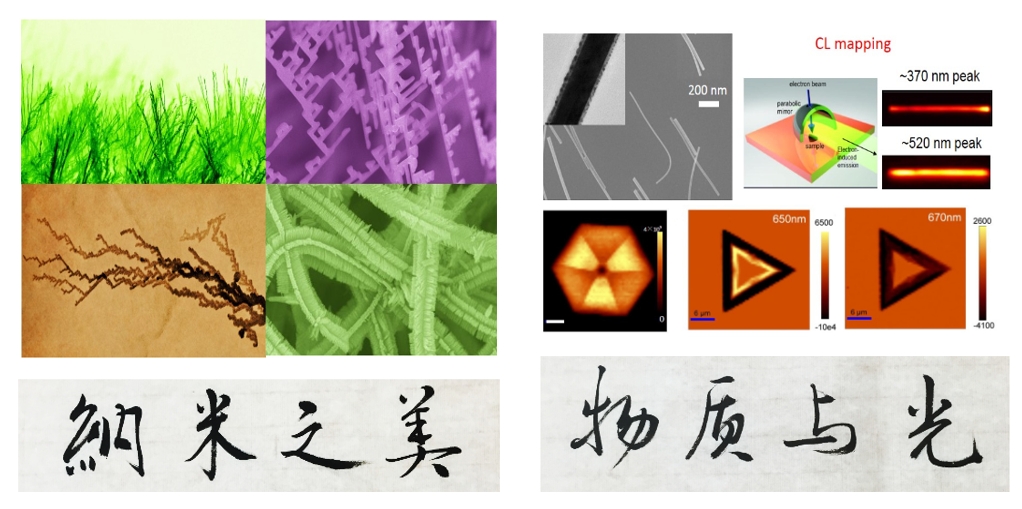 麥霸導(dǎo)師，歌才兼?zhèn)?，發(fā)文章像“唱串燒”！做主編他是認真的，投稿保姆級教程！