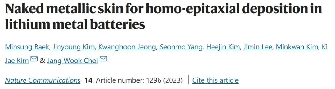 Nature子刊：超穩(wěn)定鋰負(fù)極，10 mA/cm2下循環(huán)1萬(wàn)次！