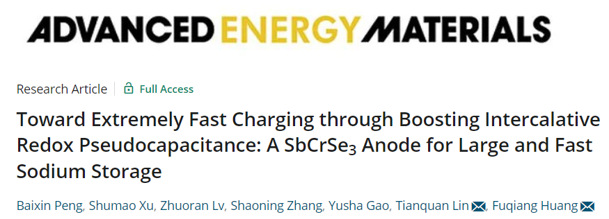 ?黃富強/林天全AEM：鈉電SbCrSe3負(fù)極，60C循環(huán)1萬圈容量保持100%！