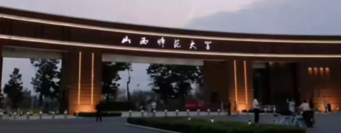785萬修的大學(xué)新校門，成“網(wǎng)紅打卡地”