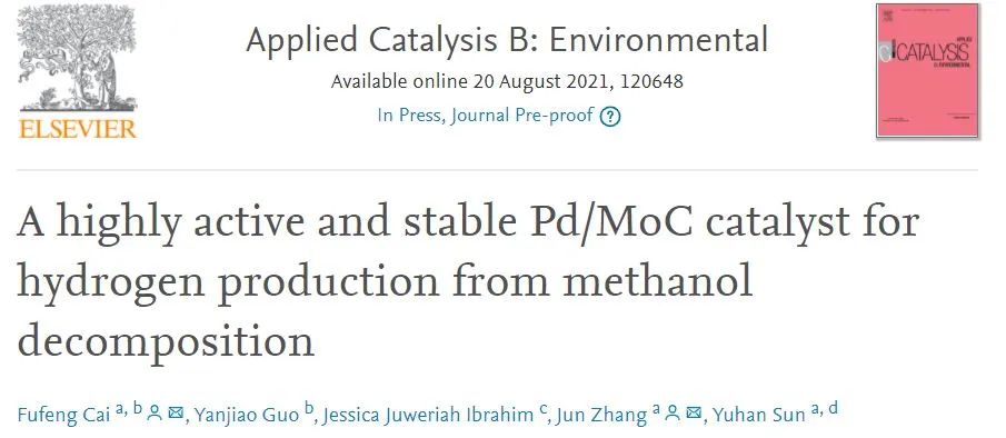 Appl. Catal. B.: 高活性和穩(wěn)定的Pd/MoC催化劑用于甲醇分解制氫