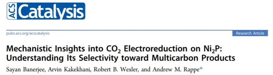 催化頂刊集錦：ACS Catalysis、Small、Nano Energy、NML、Appl. Catal. B.等成果
