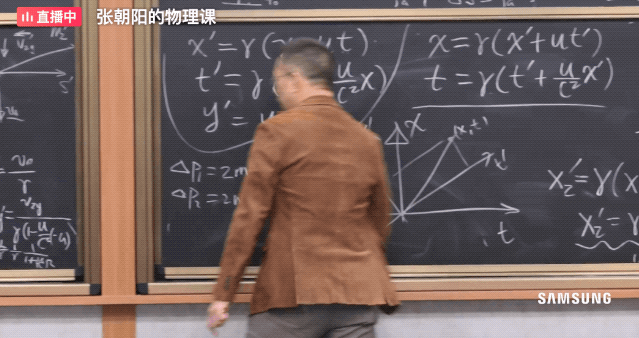 張朝陽手推E=mc2！CEO當久了，竟忘了他是清華學霸、MIT博士
