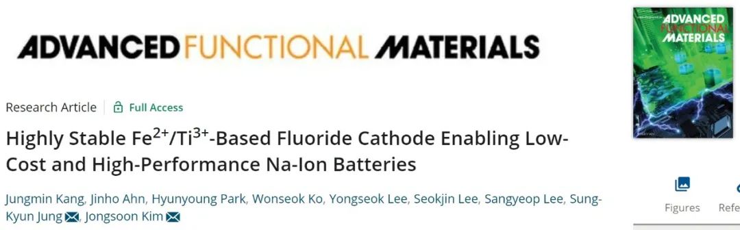 AFM：一種用于鈉離子電池的新型高穩(wěn)定氟化物正極！
