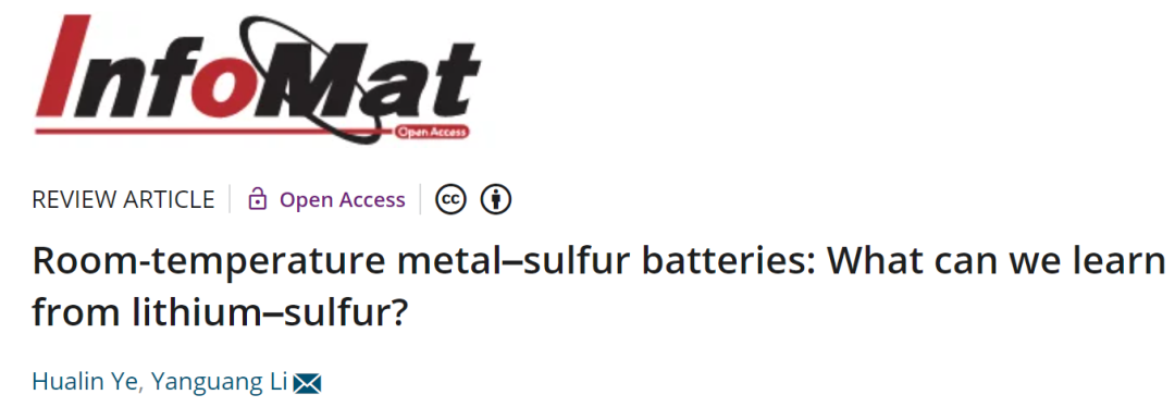蘇大李彥光InfoMat: 鋰硫電池到其他金屬-S電池的知識和經(jīng)驗移植