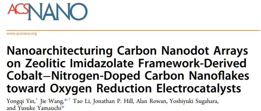 催化頂刊集錦：Nature子刊、JACS、ACS Catal.、ACS Nano、Nano Energy等成果