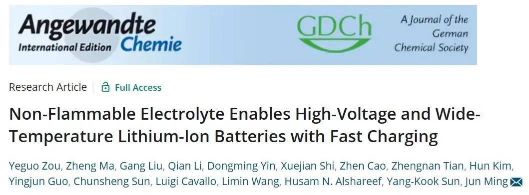 電池頂刊集錦：Angew、AEM、Small、ACS Energy Letters、ACS Nano等成果精選！