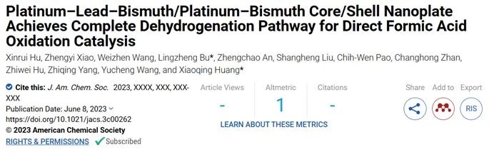 催化頂刊合集：JACS、Appl. Catal. B、AFM、Nano Energy、CEJ、ACS Nano等成果！