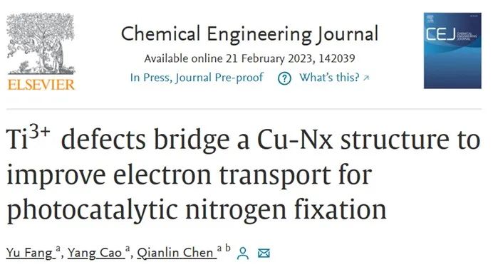 催化頂刊集錦：Nano Letters、JMCA、CEJ、ECL、Nano Energy等8篇頂刊！