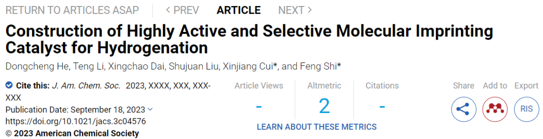 計(jì)算+實(shí)驗(yàn)頂刊集錦：戴黎明、唐智勇、郭少軍、何靜、石峰等計(jì)算成果